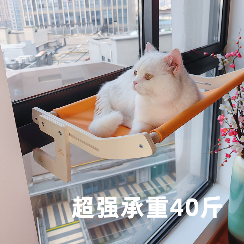 Cat Bed Cat Hanging Bed Cat Nest Four Seasons Universal Bedside Window Sun Winter Warm Cat Hammock Pet Bed