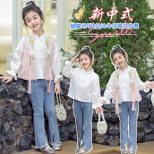 女童汉服中国风儿童春秋唐装长袖新中式蝴蝶衬衫马甲女孩两件套
