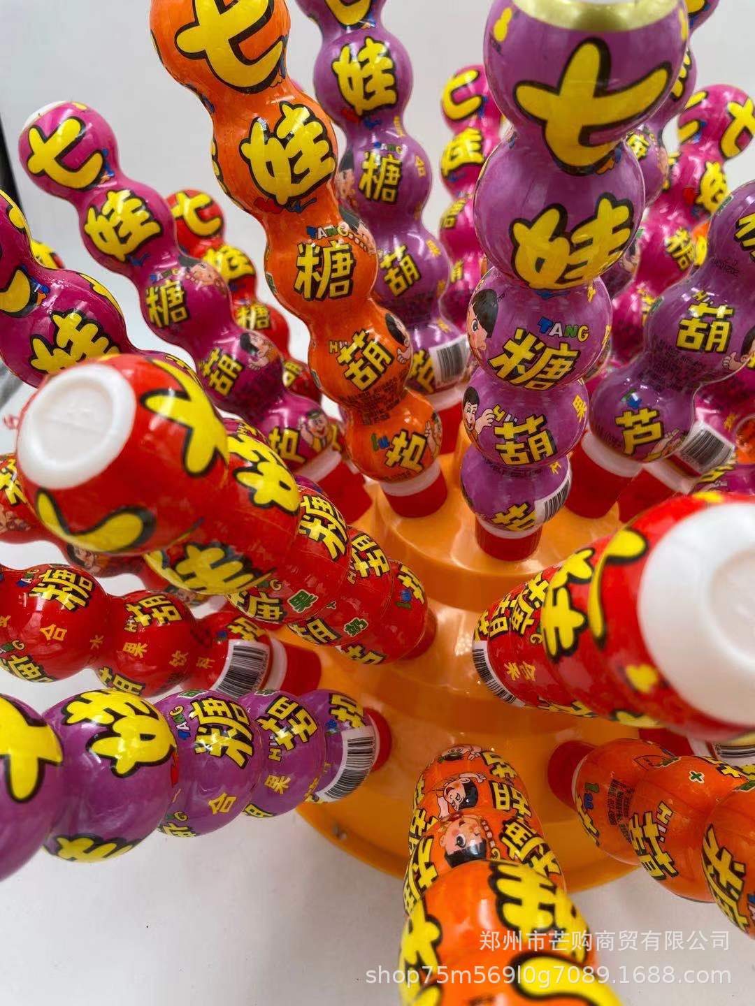 七娃糖葫芦奶 果奶饮料 儿童饮料 情怀饮品 玩具 100ml