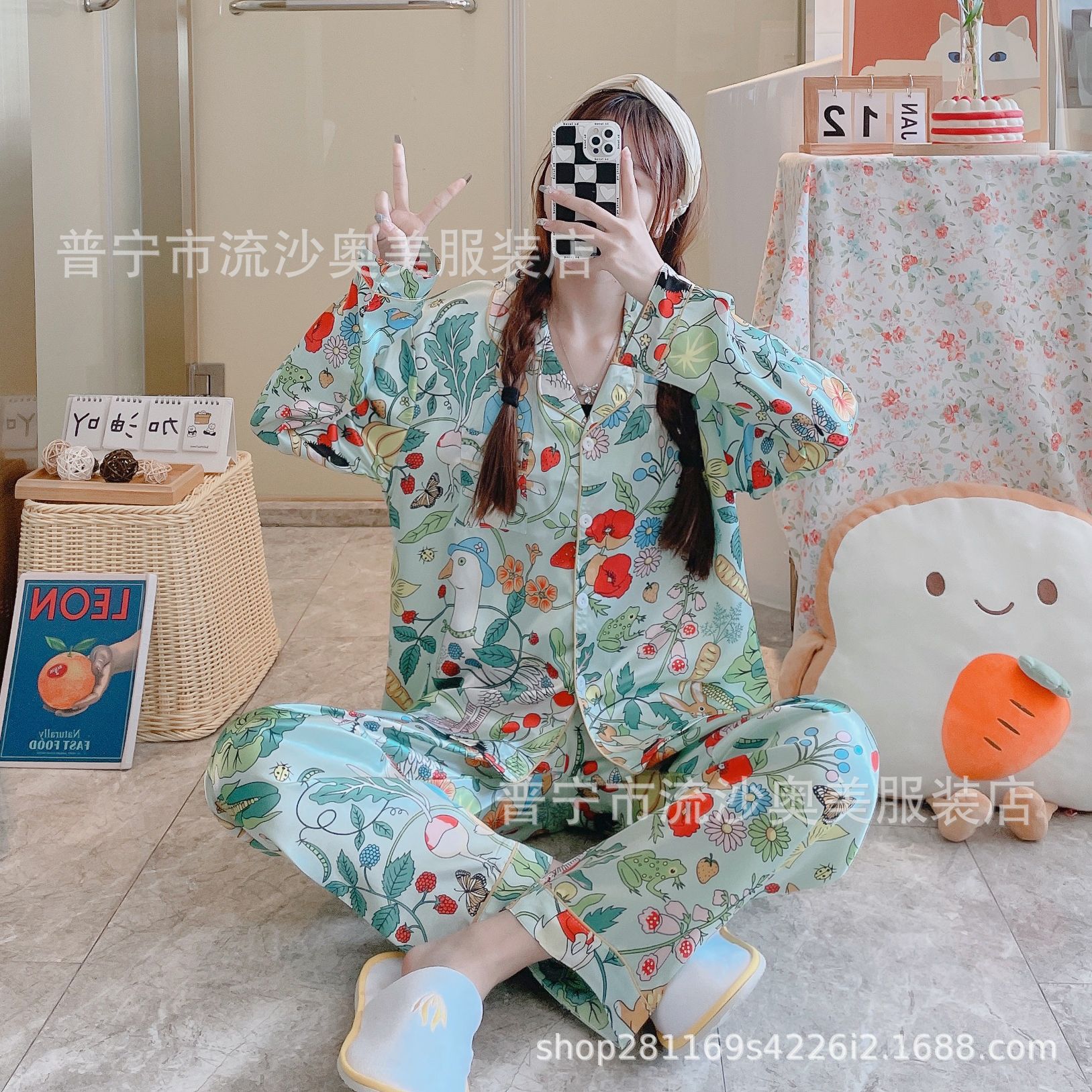 Pajamas Women's Autumn Ice Silk Long Sleeve Internet Hot Korean Style Live Broadcast Sweet Cute Cardigan Artificial Silk Homewear Suit