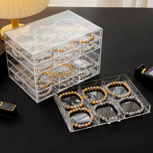手串手链透明格子桌面收纳盒文玩串珠首饰项链耳环饰品防尘整理盒