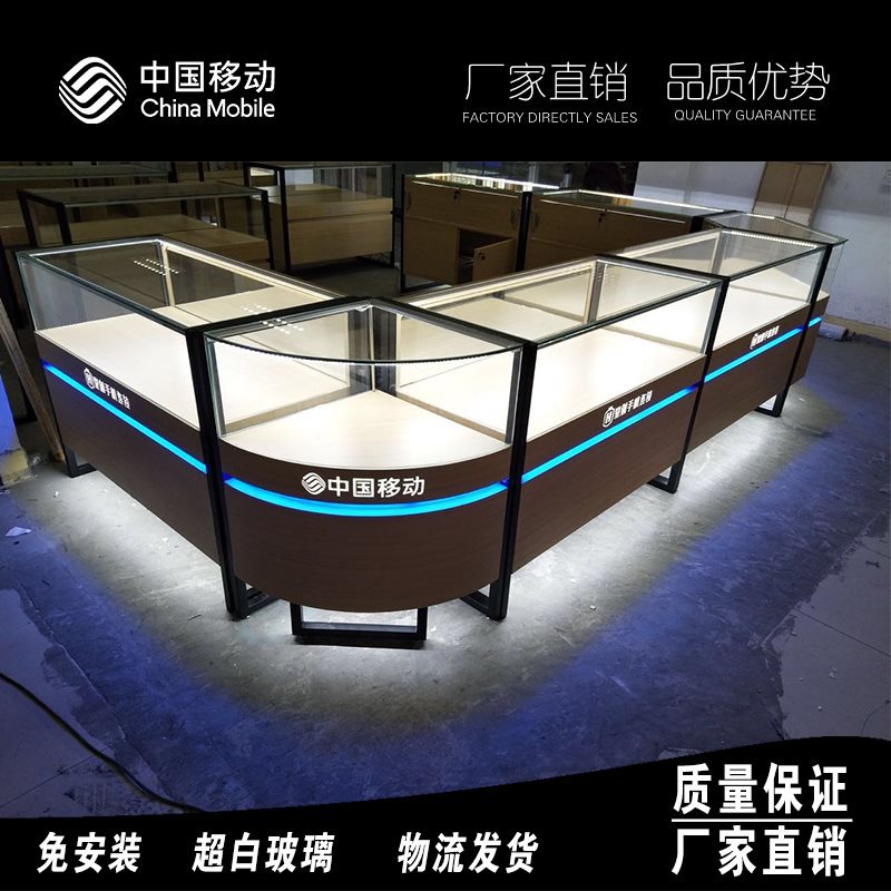 新款木纹潮品手机柜remax移动手机柜台联通电信珠宝展示柜-阿里巴巴