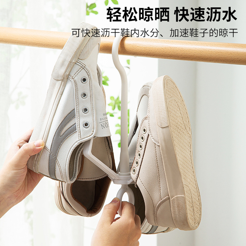 Shoe Rack Shoe Rack Drying Shoes Artifact Hanging Shoes Hanger Windproof Balcony Multi-Purpose 4 Hook Rotating Coat Hanger