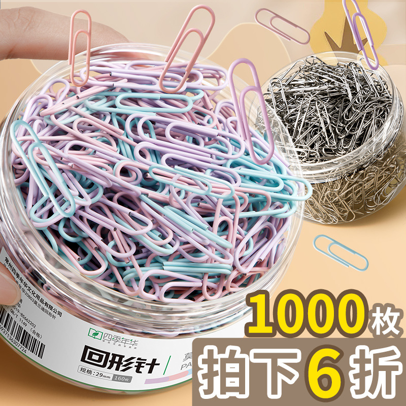 oversized bucket colorful clip office supplies paper clip large file bookmark paper clip stainless steel wholesale