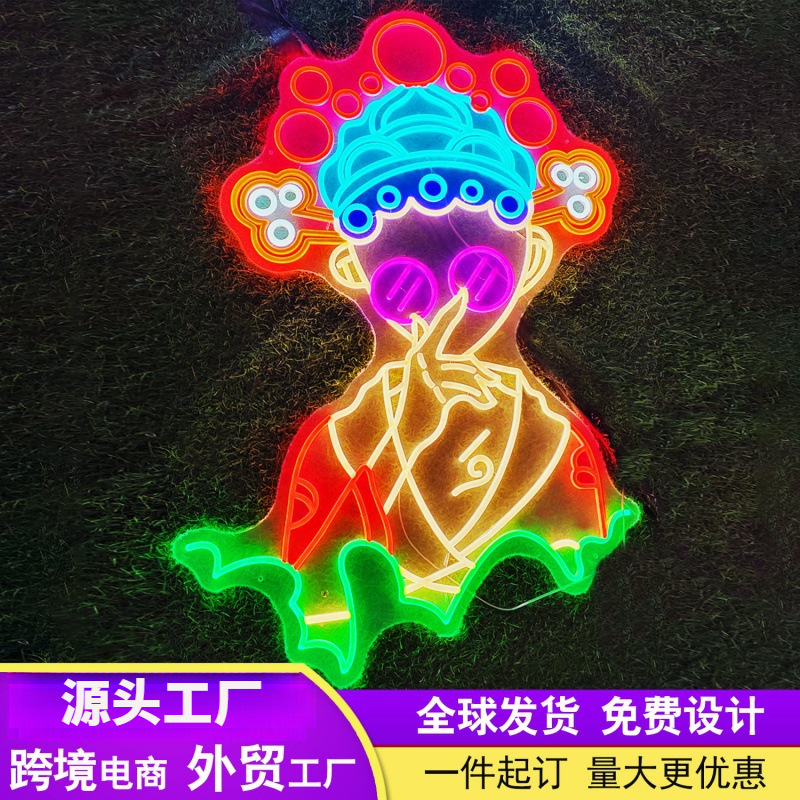 跨境usb装饰led国潮酒吧ktv氛围灯造型亚克力霓虹灯-阿里巴巴