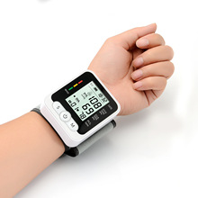 源头工厂腕式血压级医用精准血压计CE大屏语音老人用血压测量仪