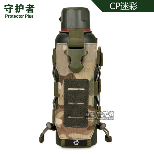 A033-Chameleon Set Kettle Cover Kettle Bag Water Bottle Bag Handheld Radio Bag Flashlight Hanging Bag Kit