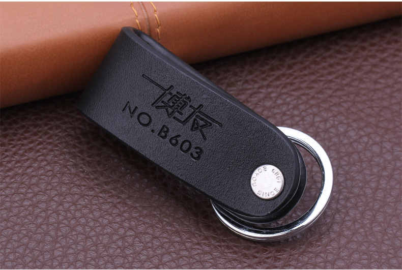 博友皮带钥匙扣男士腰挂式穿腰带锁匙扣环牛皮汽车裤带圈