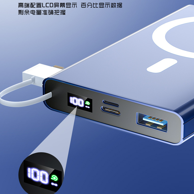 With Cable Wireless Portable Magnetic Power Bank 10000 MA Mobile Power Supply for Apple 13 Huawei Fast Charging