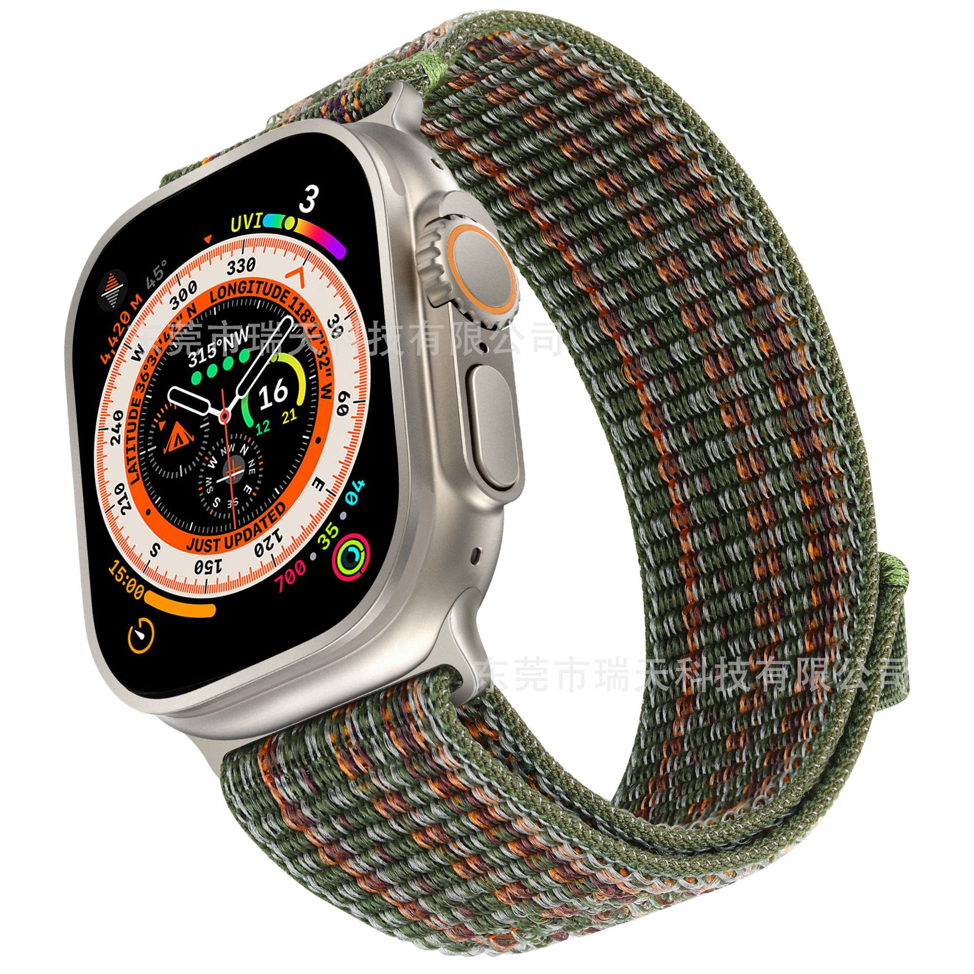 适用于苹果手表applewatch ultra89nike26mm尼龙新款智能回环表带