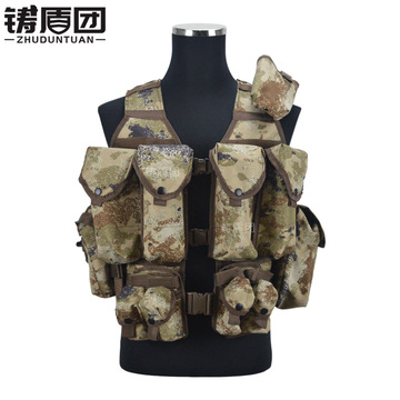 丛林xk06式战术背心马甲战斗携行具士兵11件套户外训练防护装备