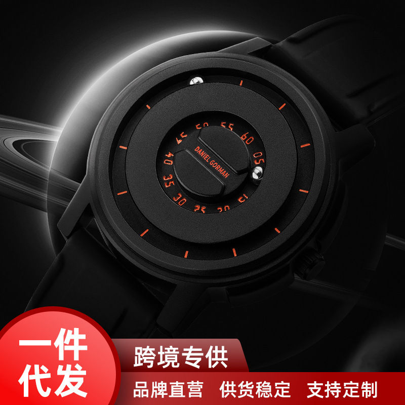 炫酷磁力悬浮手表男士黑科技感创意个性概念腕表跨境专供男士手表