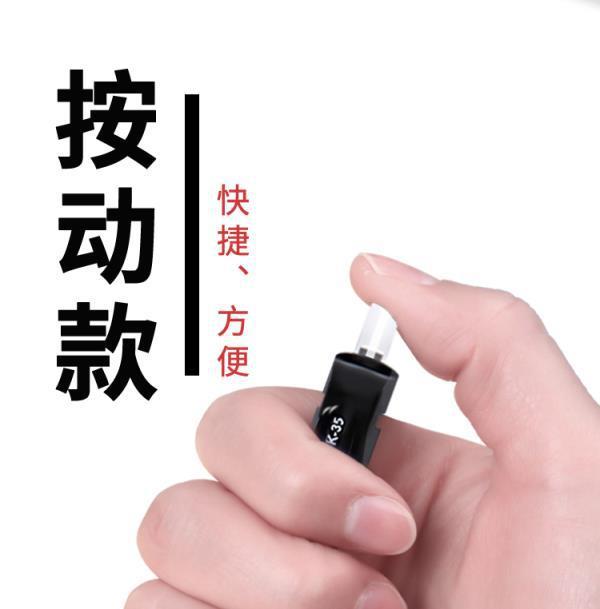 晨光按动中性笔k35水性签字笔芯0.5mm按压式墨蓝黑红笔水笔学生用