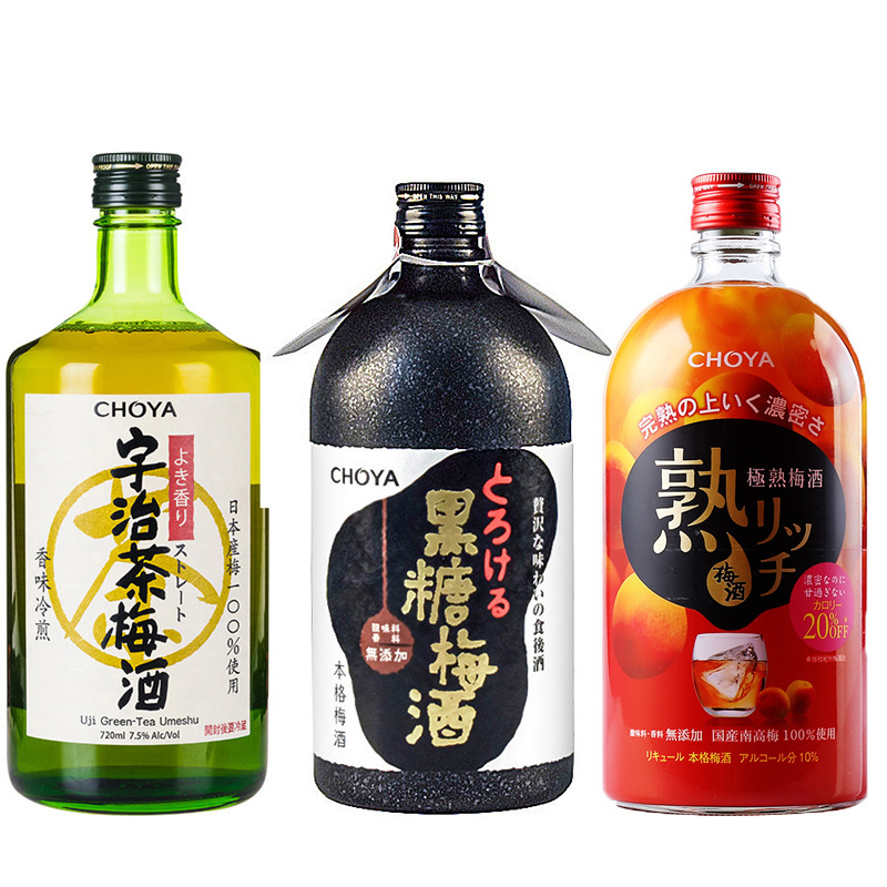 日本进口choya俏雅蝶矢宇治茶梅酒 黑糖梅子酒熟成梅酒女生甜果酒