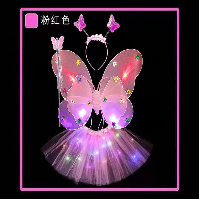 Light-Emitting Butterfly Wings Little Girl's Back Decoration Children's Flash Toy Wonderful Fairy Magic Stick FARCENT Four-Piece Set