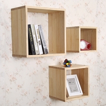 IP9D实木落地方格子收纳盒自由组合小书架儿童书柜储物柜置物架展