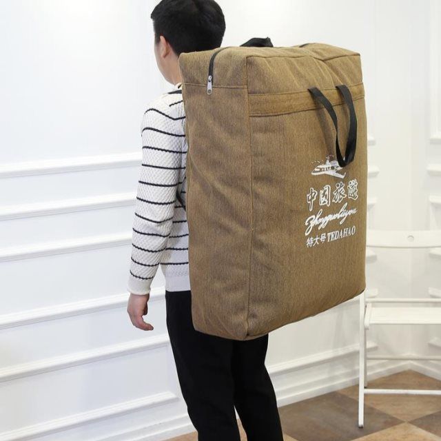 特大号打工牛仔布双肩背包旅行包帆布包搬家袋子加厚行李袋托运袋