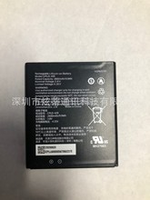 炫蒂 适用于 酷派CPLD-429 手机电池 3.8v 2600mah 手机电板