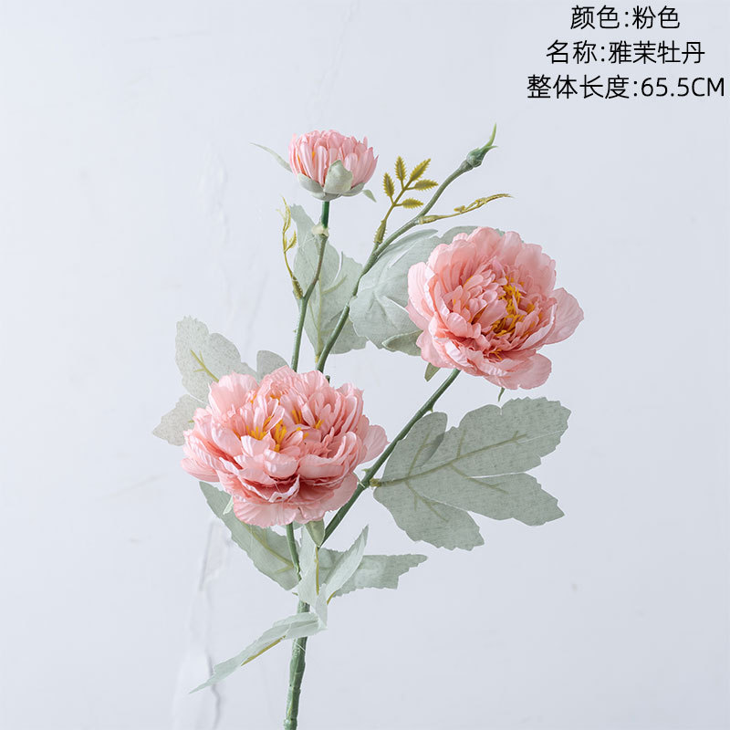 Peony Ins Macaron Artificial Flower Factory Home Decoration Wedding Bouquet Bridal Bouquet Wall Fake Flower Mw64234