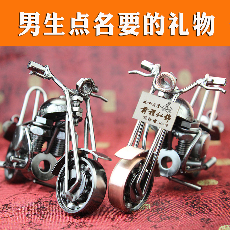 毕业季送初中生15男孩子10岁生日礼物男生12男童13六年级小学生14