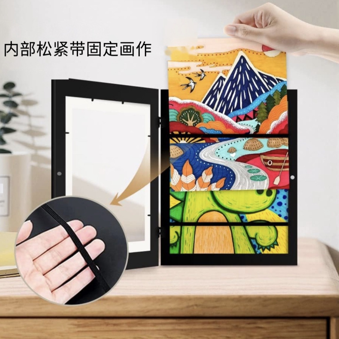 Flip Photo Frame Amazon Cross-Border Steam Children's Art Painting Frame Storage Kidsart Magnetic Picture Frame