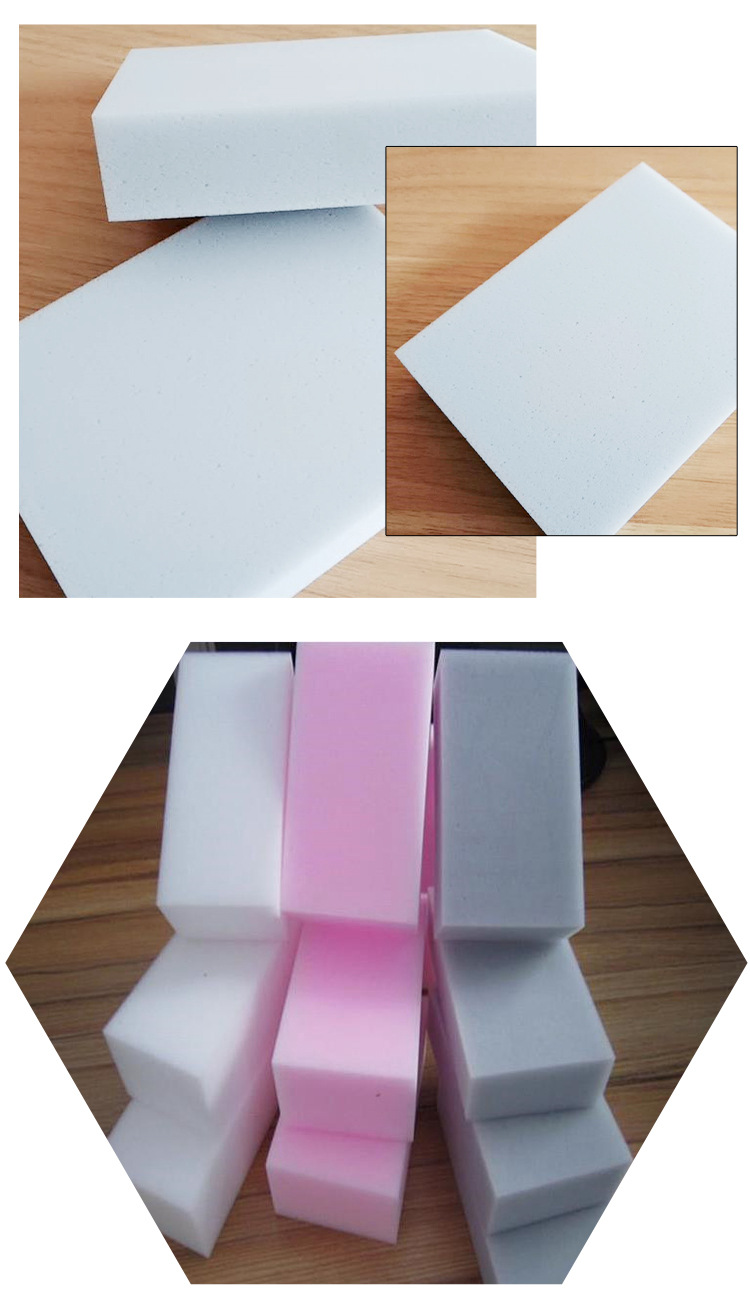 15~40cm三聚氰胺密胺棉 动车轮船吸音棉 天然阻燃无气味环保 旭鲜