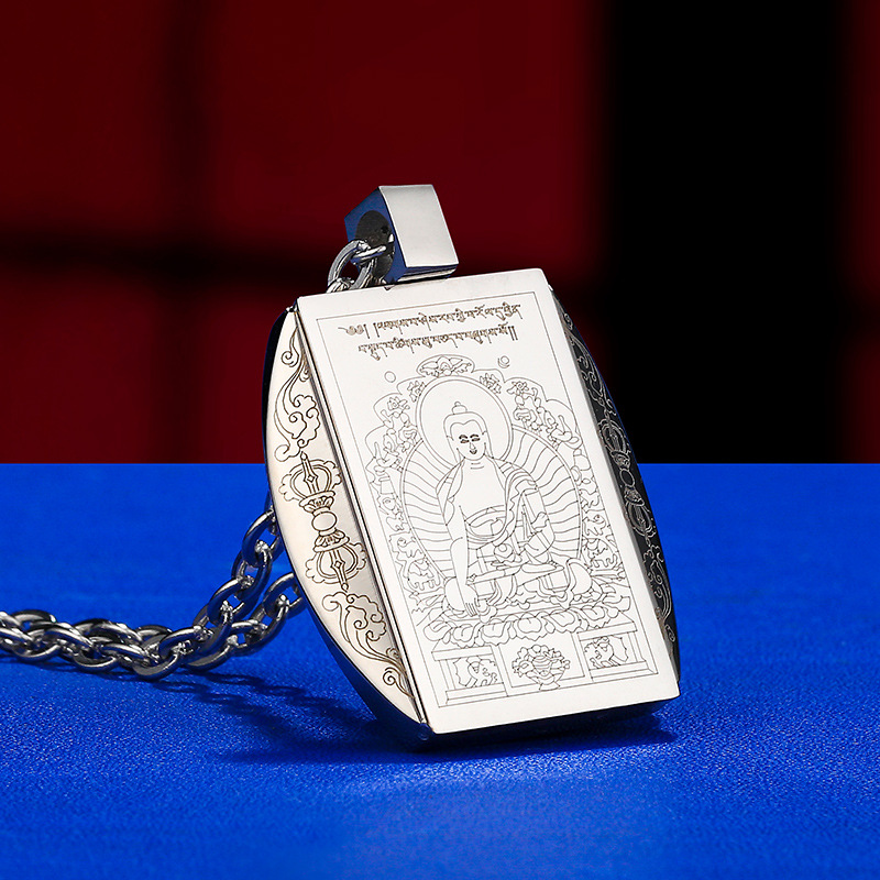学院款般若摄颂挂件吊坠钛钢项链般若摄颂项链挂坠随身挂件男女款
