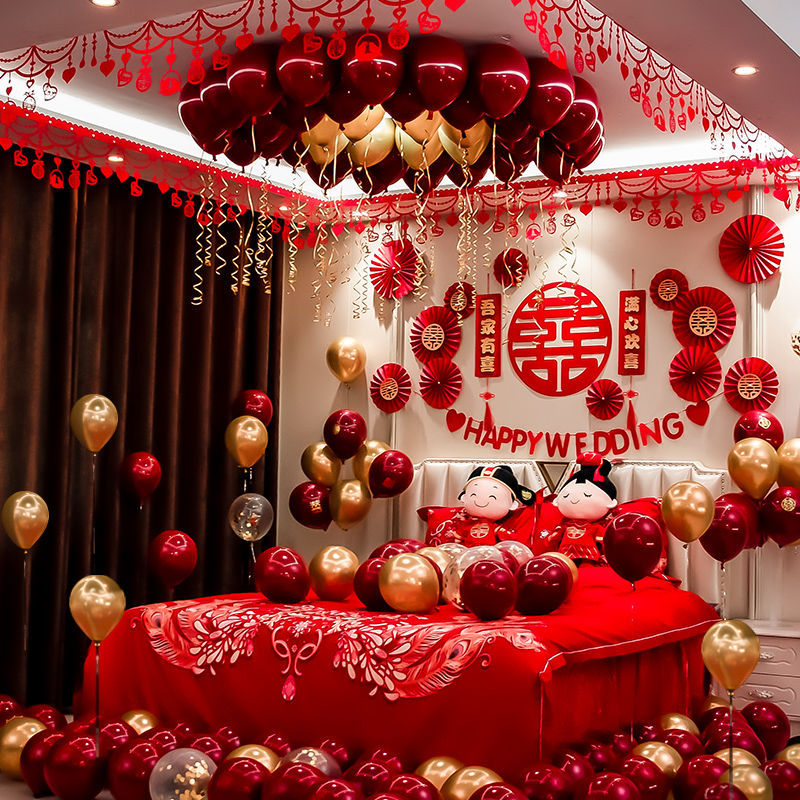 婚房布置全套气球结婚装饰装饰套房间卧室装饰男方女方新房用品