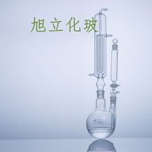 二氧化硫残留量测定装置1000ml 新式老式SO2中药残留检测国家药典