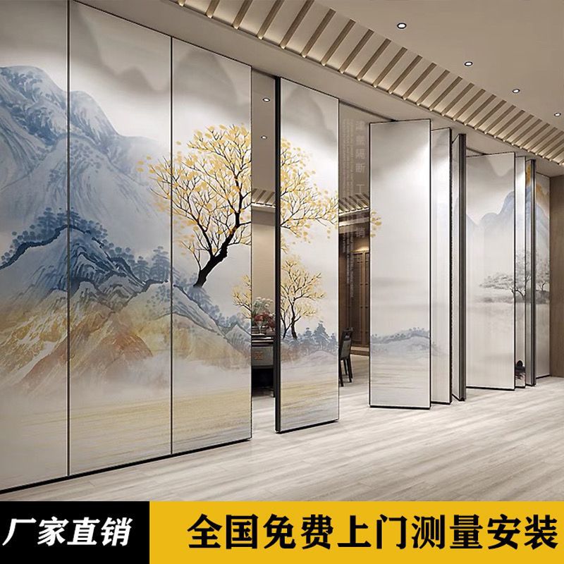酒店活动隔断墙饭店包厢宴会展厅推拉隔音折叠移动屏风办公室隔断
