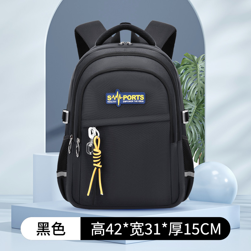 Simple Lanyard Schoolbag for Primary School Students Boys Grade 1 to Grade 6 Girls Large Capacity Spine Protection Lightweight Backpack