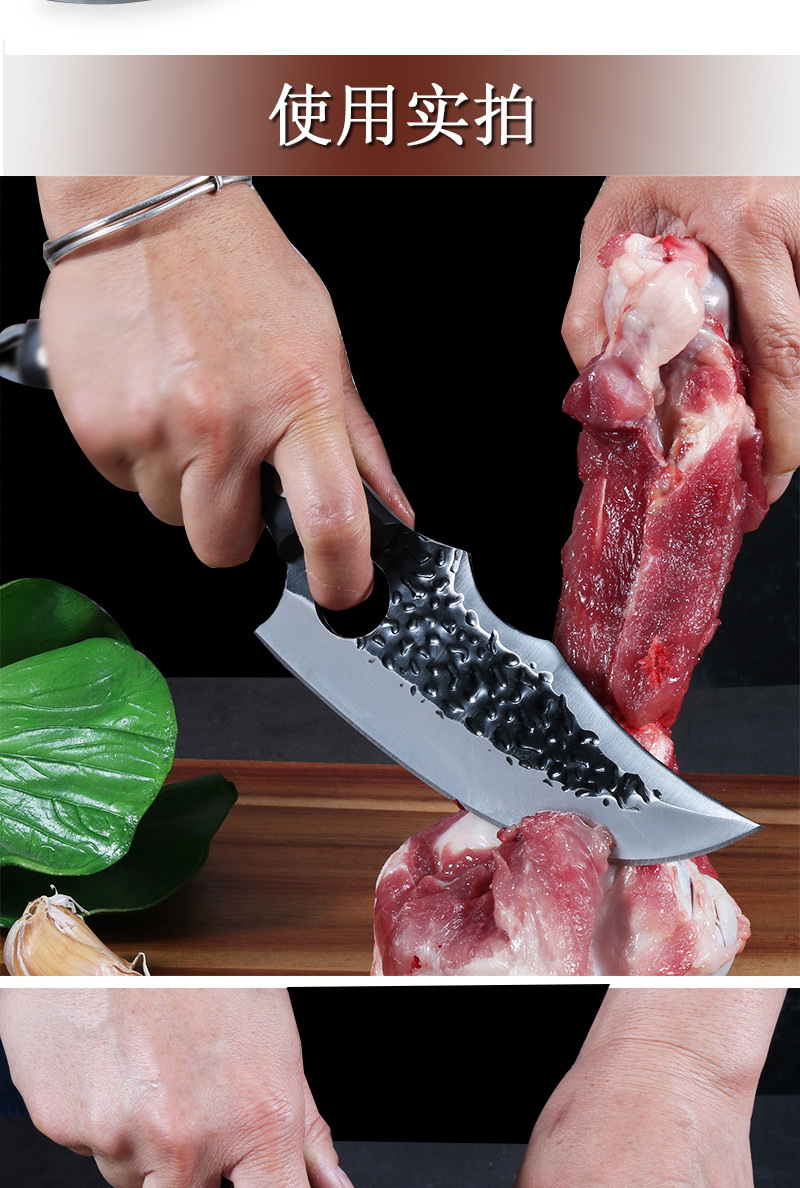 现货6寸锻打特快剥皮割肉尖刀锤纹分割剔骨刀猪牛羊屠宰专用工具