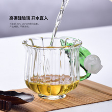 创意玻璃铃兰茶杯家用玻璃水杯条纹玻璃茶具厂家品茗杯子批发
