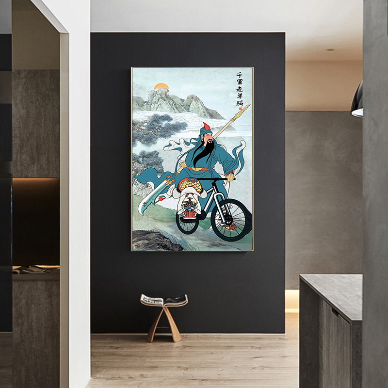多款恶搞三国千里走单骑装饰画关羽骑自行车书房寝室装饰画芯批发