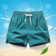 美式运动短裤男速干冰丝夏季薄款宽松跑步健身训练休闲沙滩三分裤