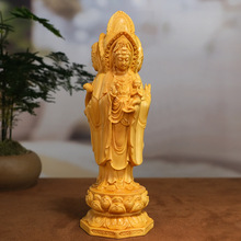 黄杨木雕南海三面观音像菩萨佛像家用供奉摆件木质观世音菩萨站像