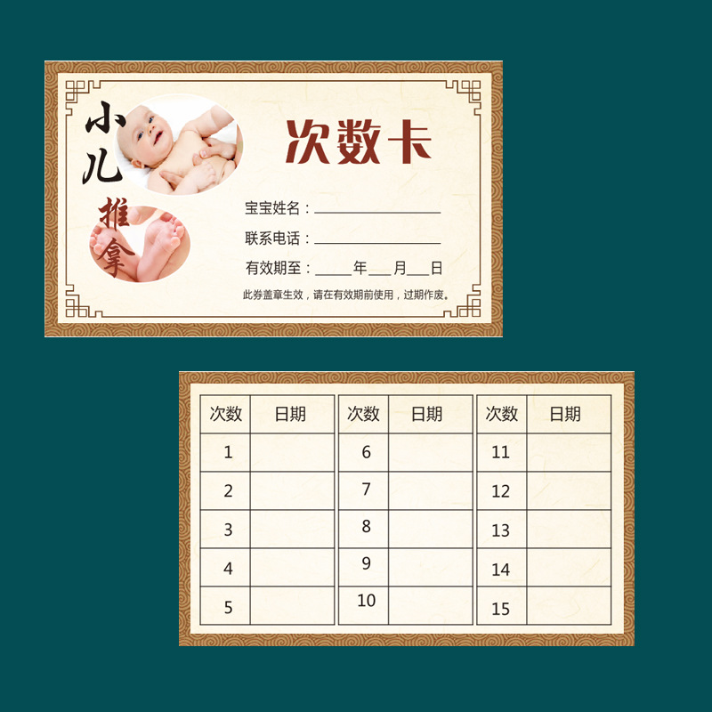 名片 金图片-海量高清名片 金图片大全 - 阿里巴巴