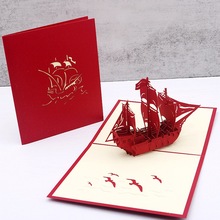 元旦节一帆风顺贺卡红色帆船创意生日毕业祝福小卡片3d立体纸雕
