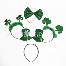 爱尔兰节三叶草发箍圣帕特里克节绿色小帽子头箍派对绿色头扣