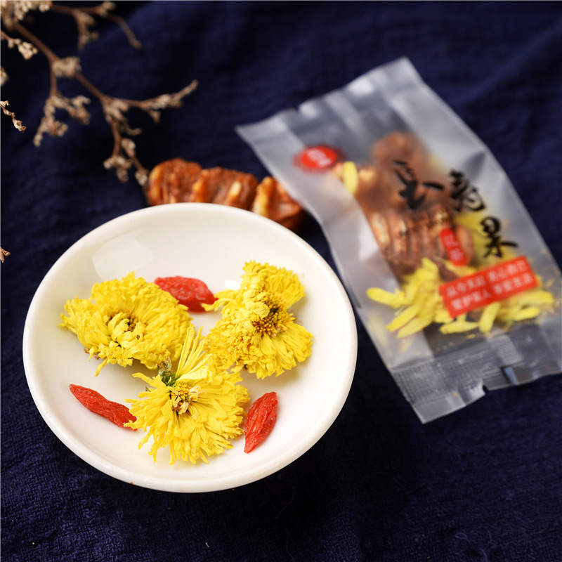 广西桂林罗汉果花茶 罗汉果菊花茶 罗汉果桂花 小茶袋包装无礼盒