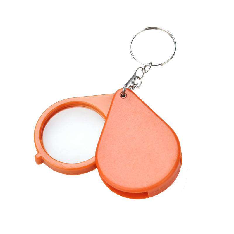 Keychain Folding Magnifying Glass Portable for the Elderly Mini Children's Kindergarten Student HD Pendant