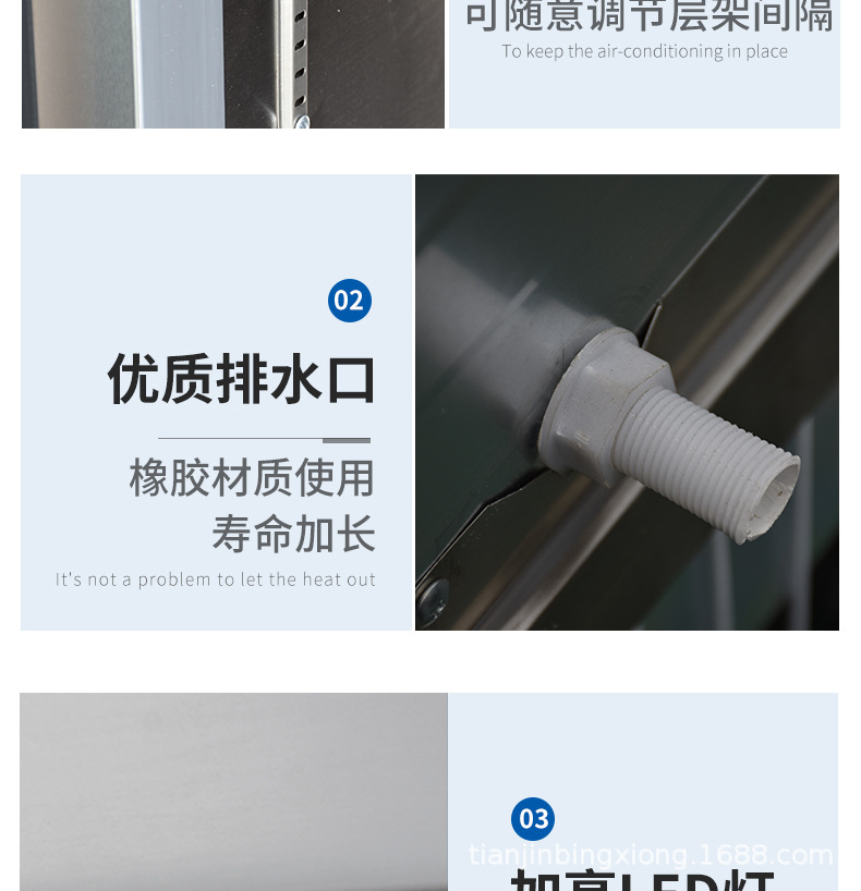 商用麻辣烫柜展示柜冷藏保鲜冰柜商用立式冷柜水果蔬菜串串点菜柜