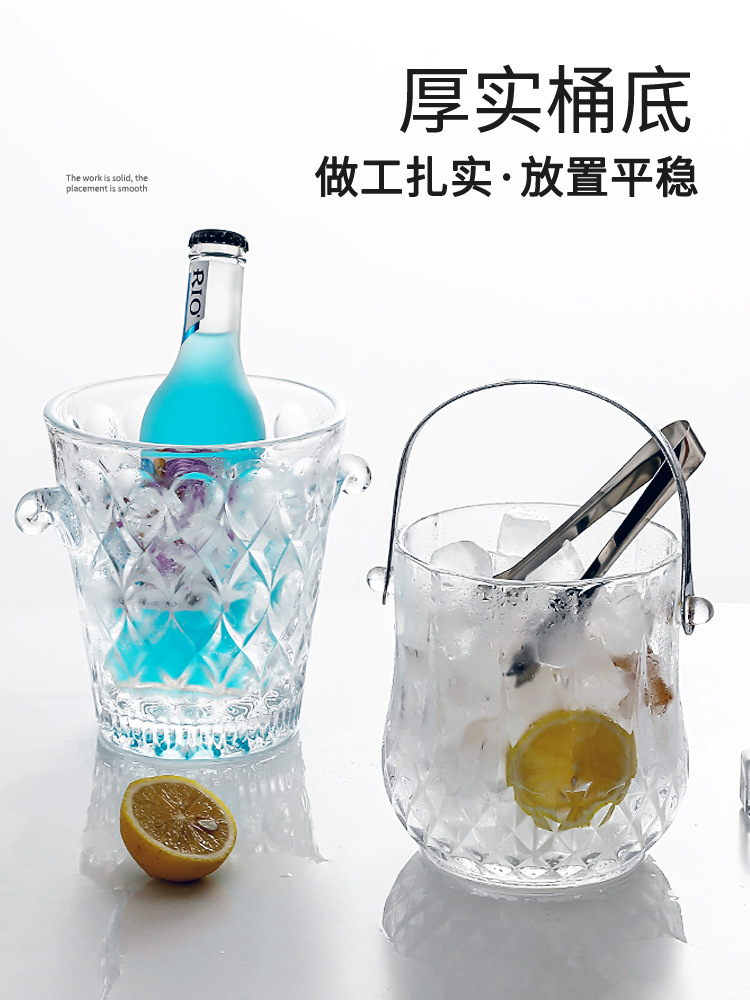 Good-looking Glass Ice Bucket Commercial Champagne Bucket Home Bar Ktv Small Ice Cube Bucket of Ice Cube 0745