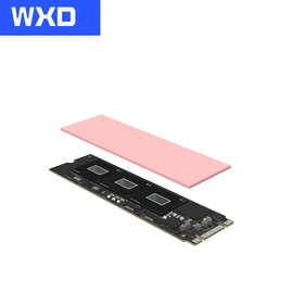 显卡散热硅胶垫