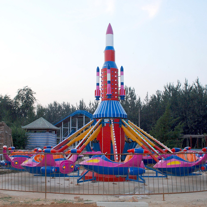 现货供应 自控飞机 儿童自控旋转小飞机 室外游乐设备