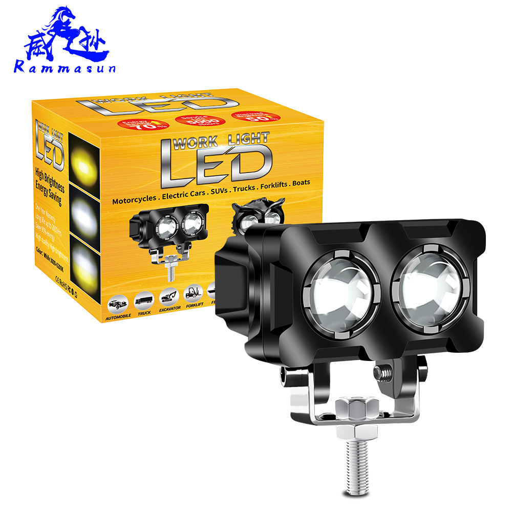 跨境热销 摩托车大灯汽车led工作灯远近光双色射灯电动车前照灯