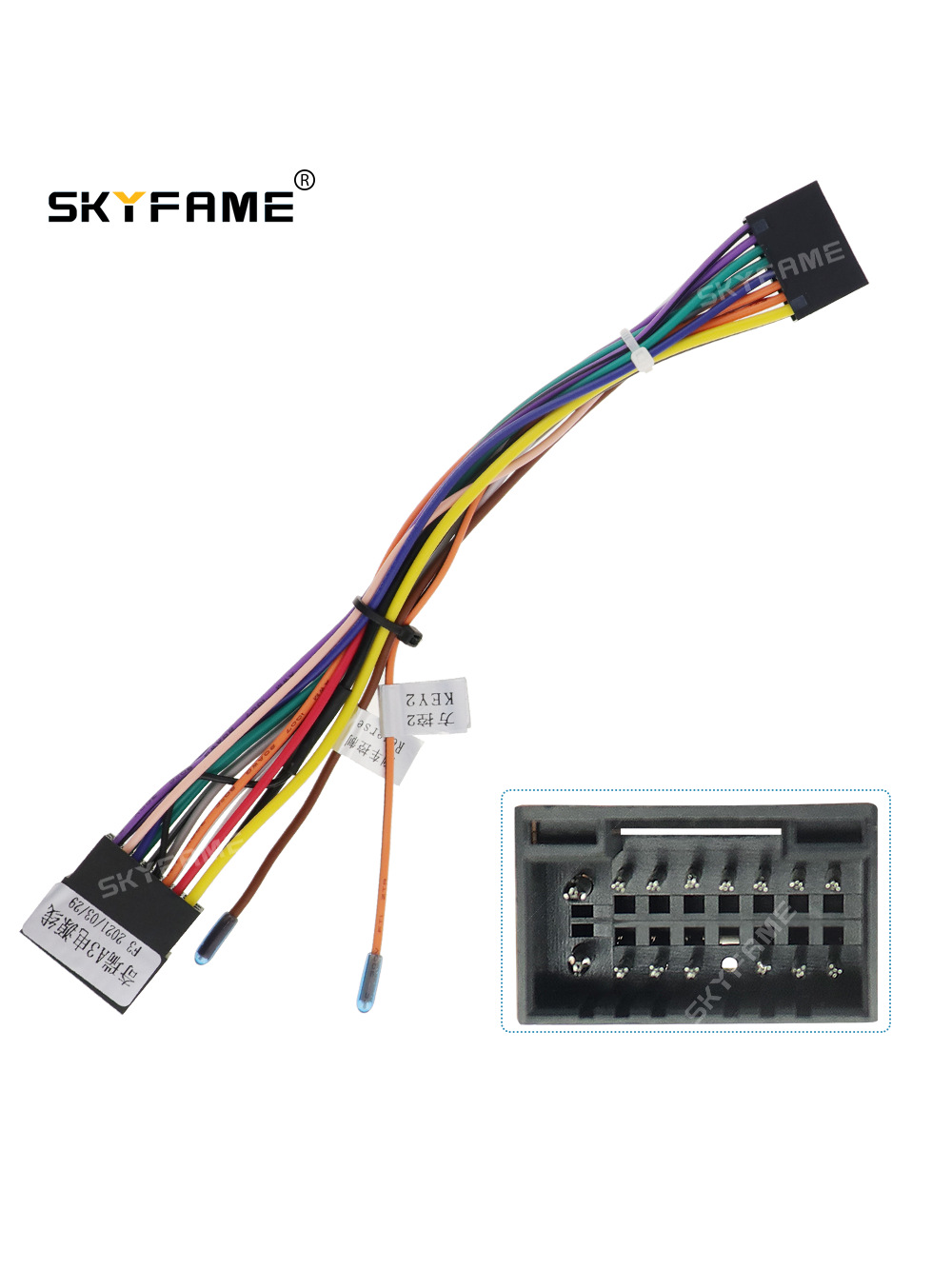 奇瑞 瑞虎5兼容瑞虎3 风云2 凯翼c3 旗云1 旗云2 艾瑞泽7低配线包