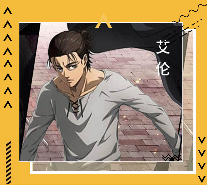 cos服 跨境现货 艾伦进击的巨人艾伦斗篷披风角色扮演服cosplay