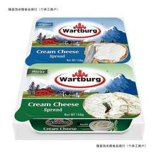 沃特堡wartburg蒜香味原味涂抹奶油干酪150g奥地利早餐面包