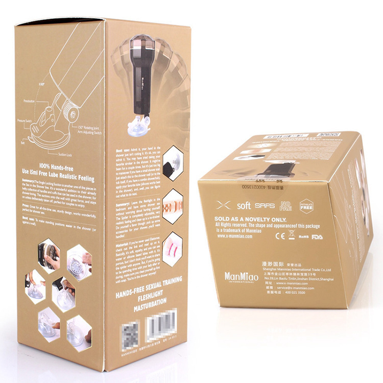 manmiao漫渺2代x3黑白蜘蛛精免提式吸盘飞机杯男用自慰器批发代发